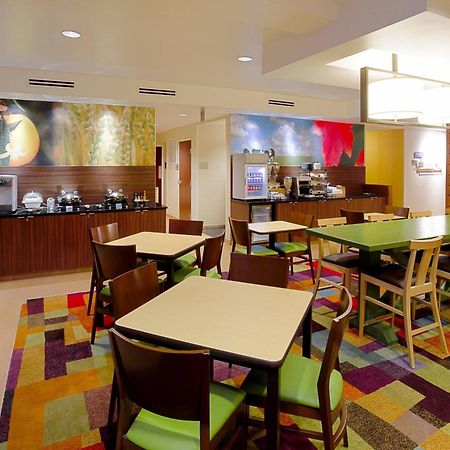 Fairfield Inn And Suites By Marriott Tampa Brandon Екстер'єр фото